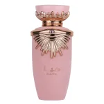 عطر و ادکلن لطافه هیا